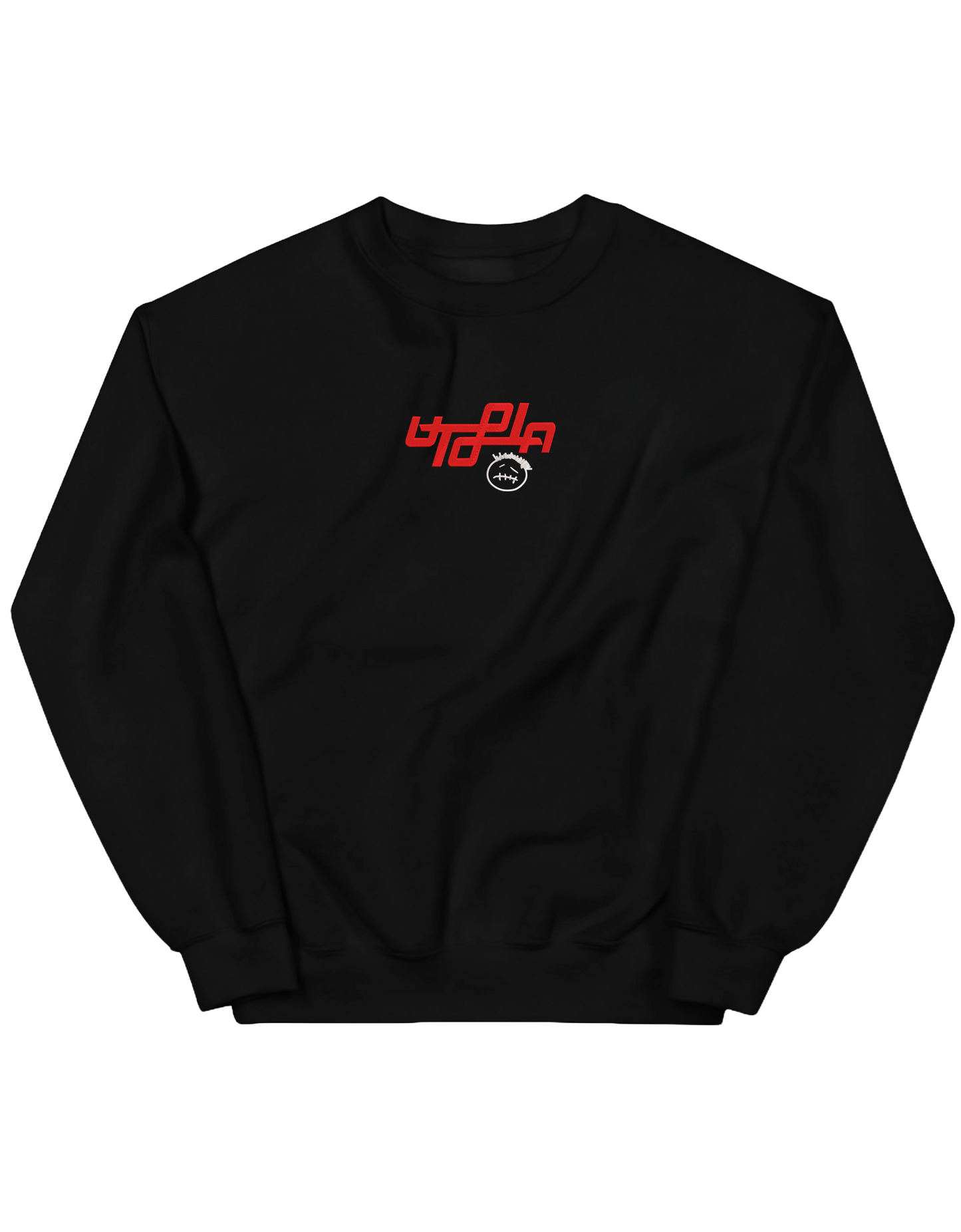 Utopia sweatshirt Travis Scott - Thread Muse