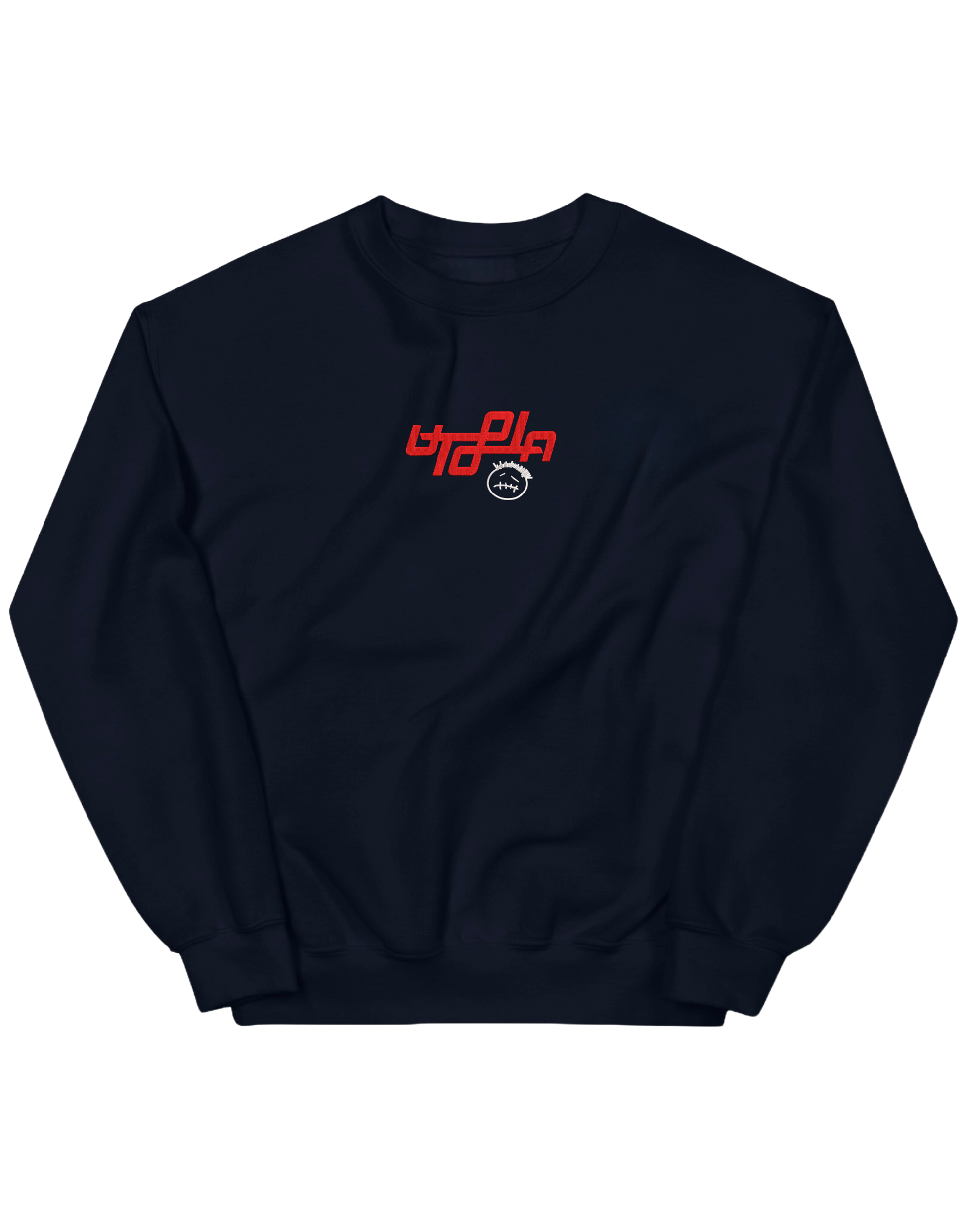 Utopia sweatshirt Travis Scott - Thread Muse