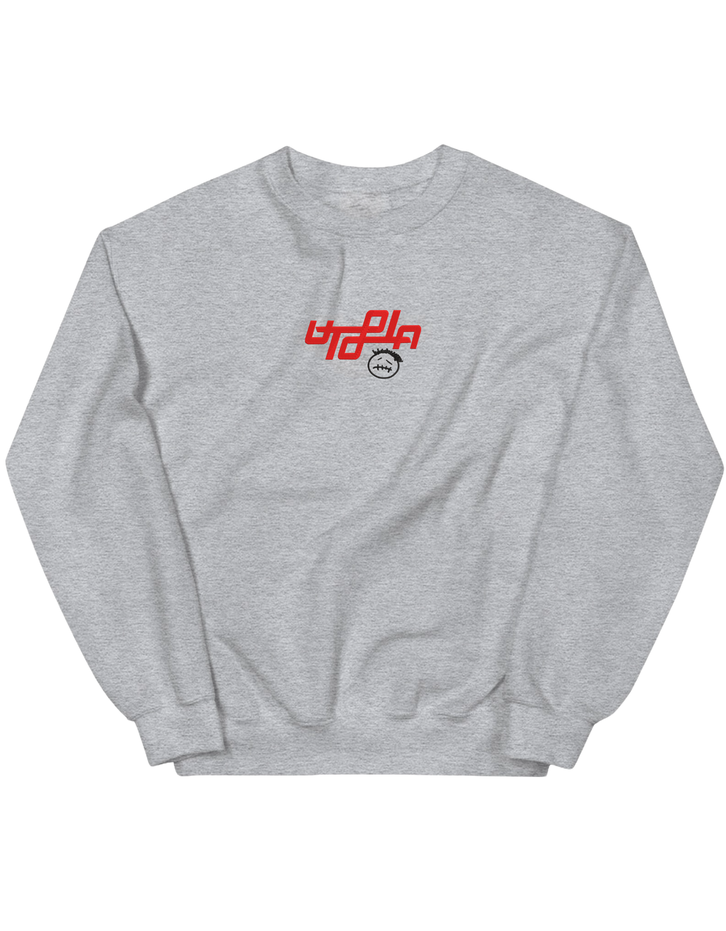 Utopia sweatshirt Travis Scott - Thread Muse