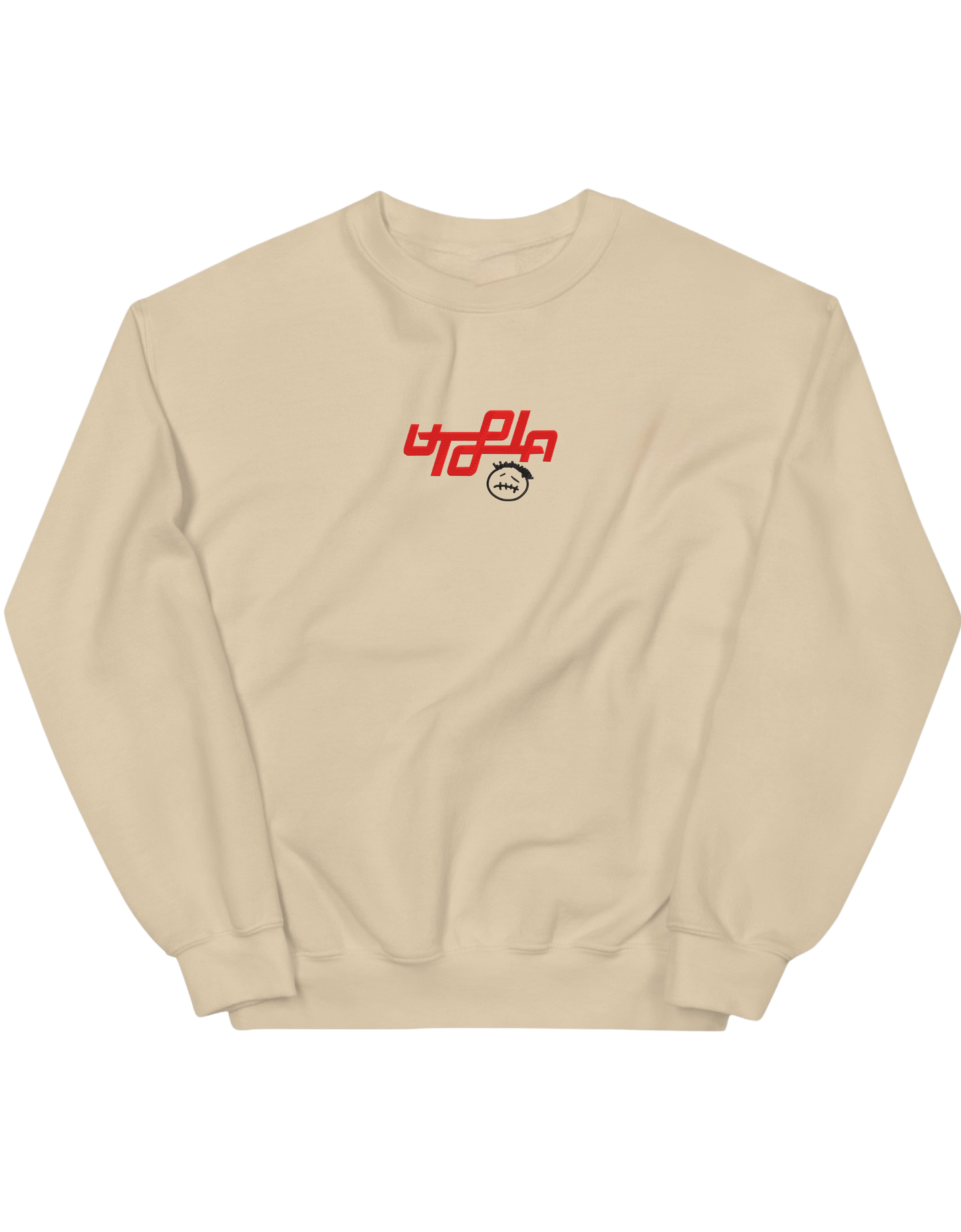 Utopia sweatshirt Travis Scott - Thread Muse