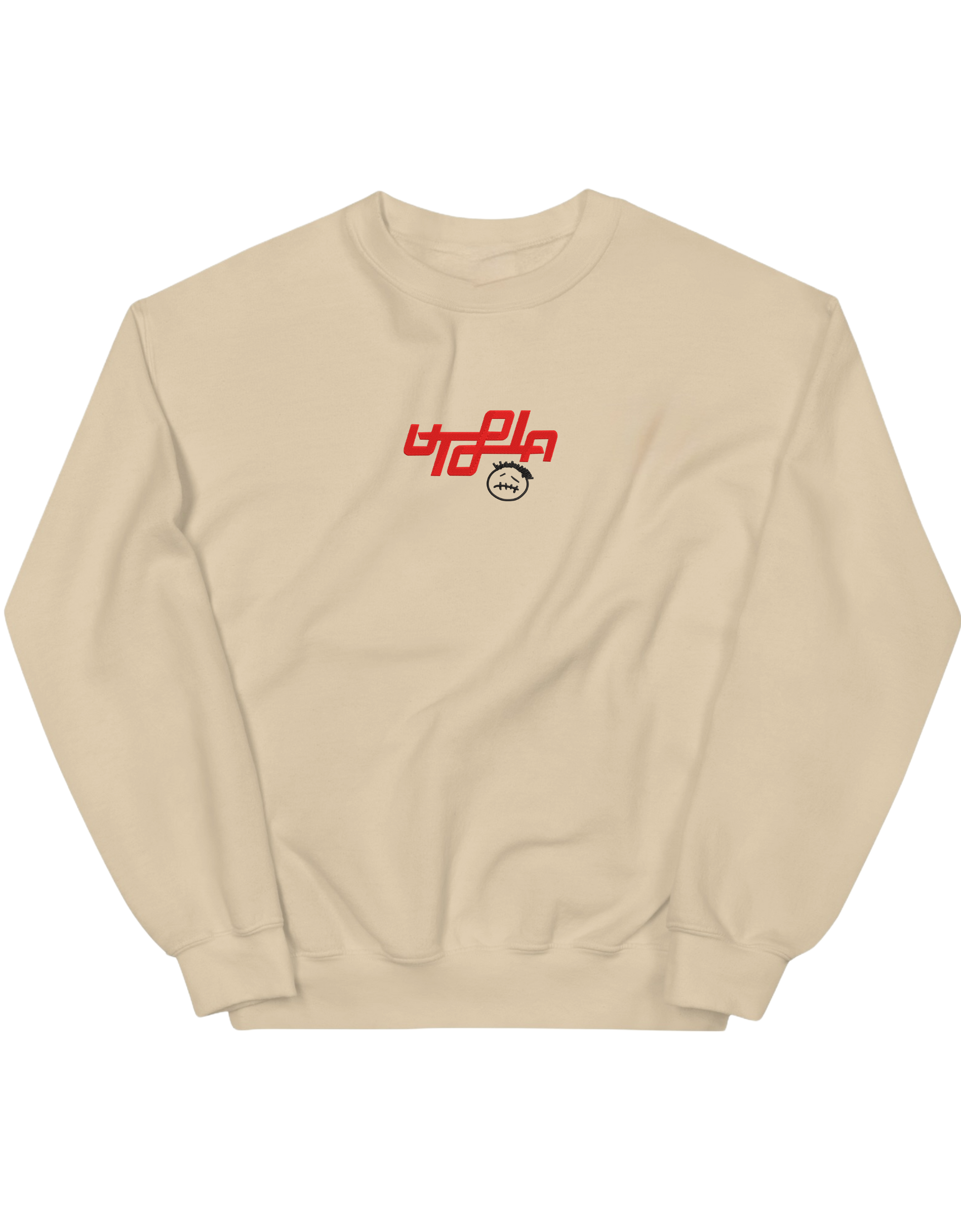 Utopia sweatshirt Travis Scott - Thread Muse