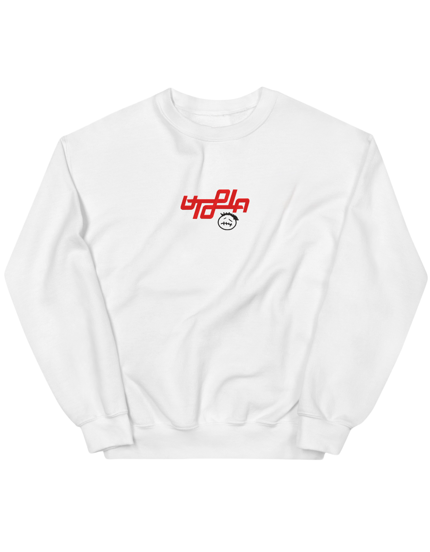 Utopia sweatshirt Travis Scott