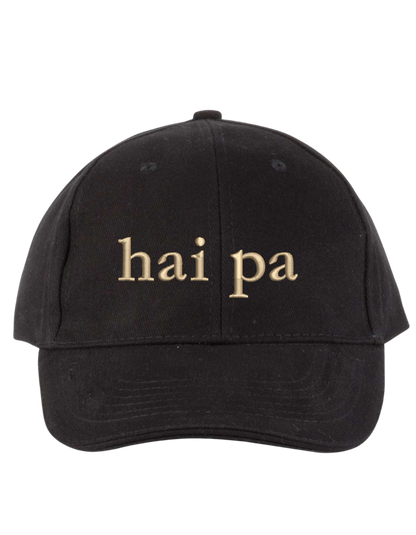 Sapca unisex Hai pa brodata - Thread Muse
