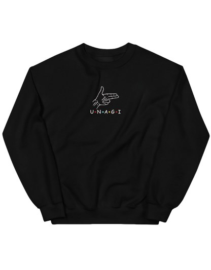 Unagi sweatshirt Friends