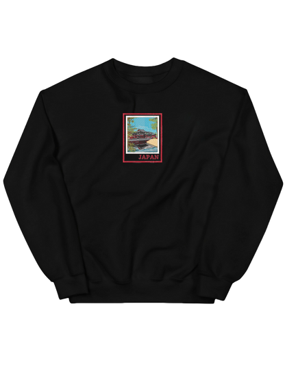 Japan sweatshirt Picturi