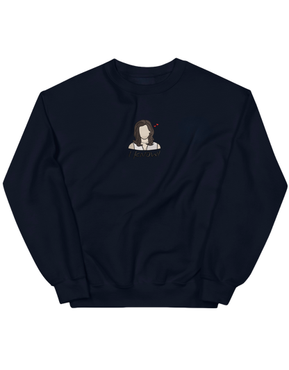 I know sweatshirt Friends - Thread Muse