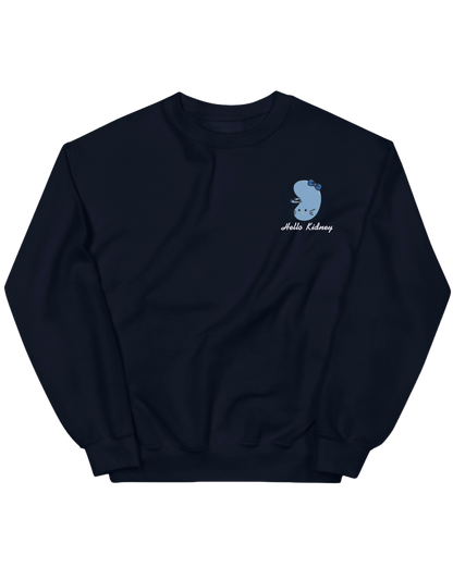Kidney sweatshirt - Thread Muse
