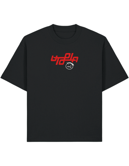 Utopia tricou Travis Scott