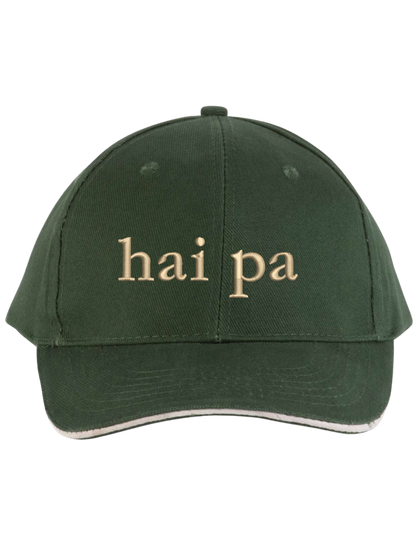 Sapca unisex Hai pa brodata - Thread Muse