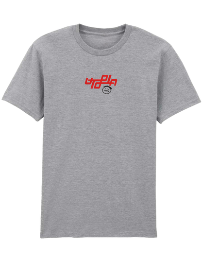 Utopia tricou Travis Scott - Thread Muse