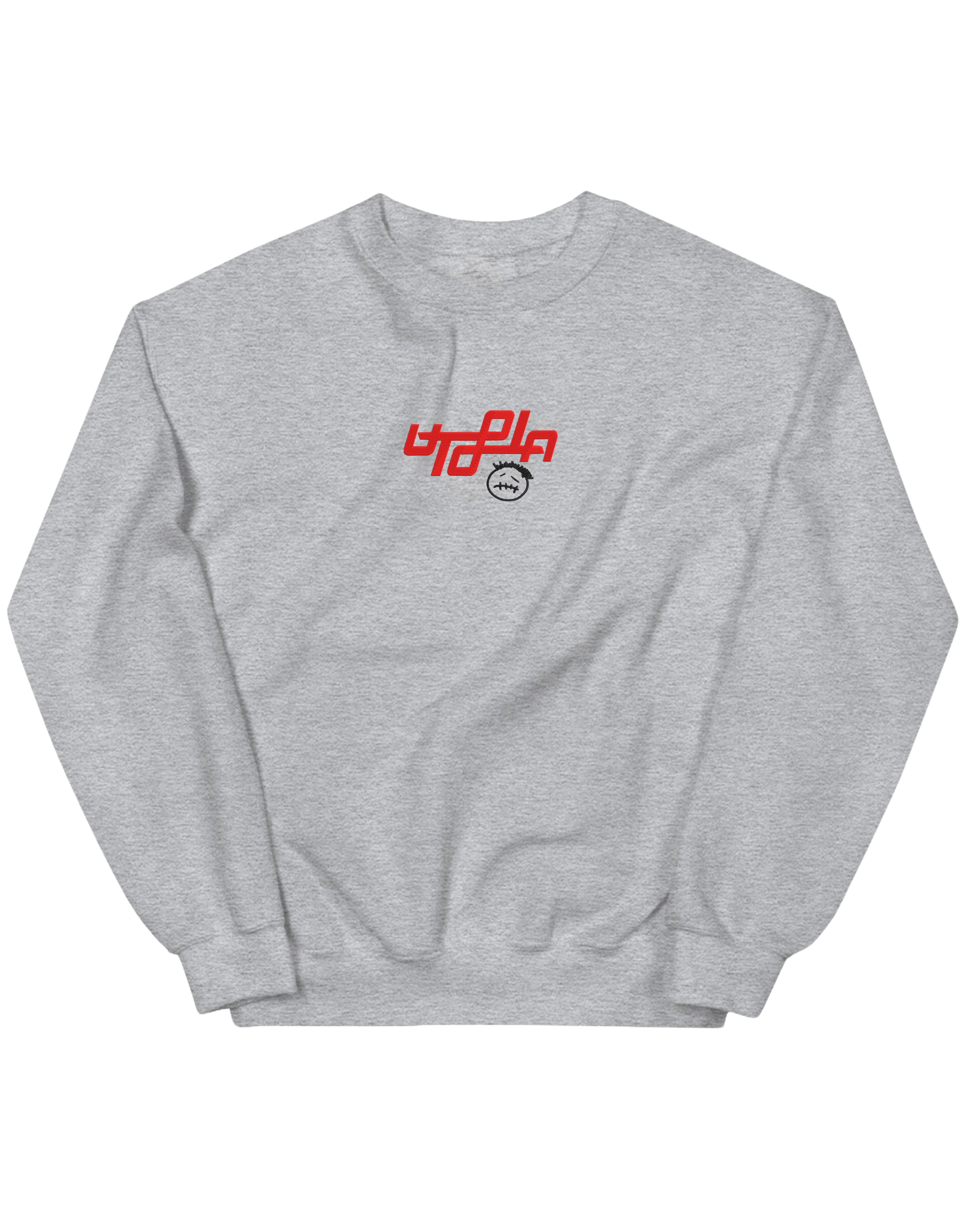 Utopia sweatshirt Travis Scott - Thread Muse