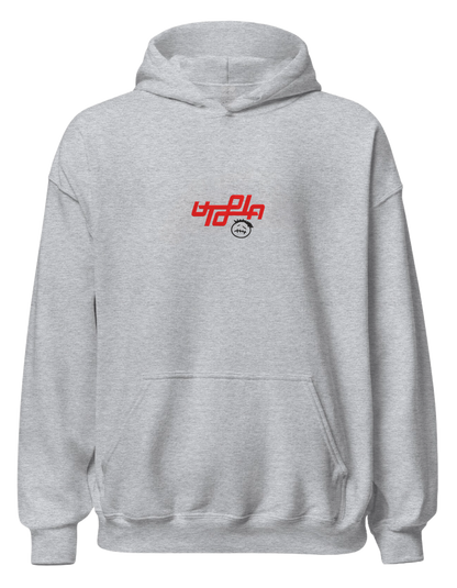 Utopia hoodie Travis Scott - Thread Muse