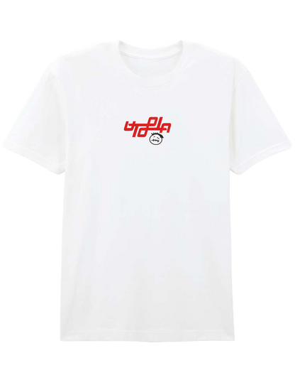 Utopia tricou Travis Scott