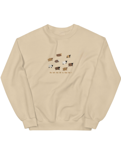 The one sweatshirt - Thread Muse