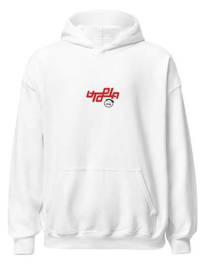 Utopia hoodie Travis Scott - Thread Muse