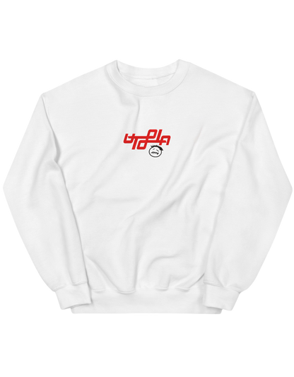 Utopia sweatshirt Travis Scott